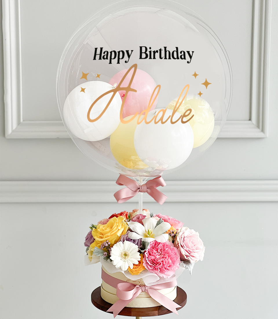 Hoa bóng bay nở rộ